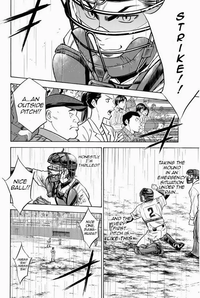 Diamond no Ace Chapter 241 23